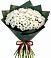 Букет цветов из: Хризантемы в Лебедяни