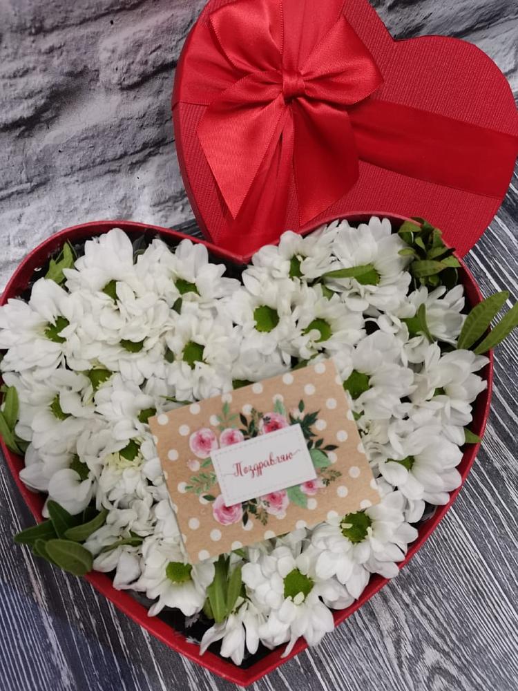 Цветочная композиция из Хризантемы в виде сердца в Лебедяни